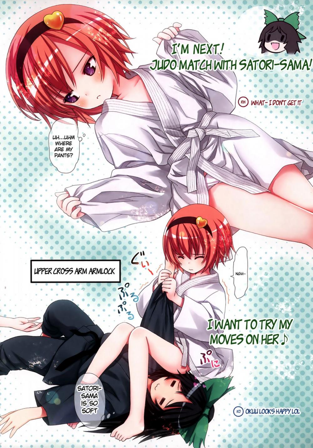 Hentai Manga Comic-Komeiji Satori ~I want this to~-Read-11